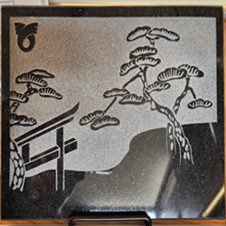 Friendship Gift tile