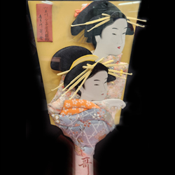 Hagoita paddle