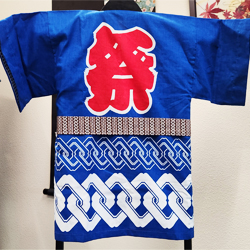 Haori