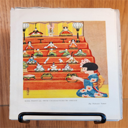 Hina Dolls