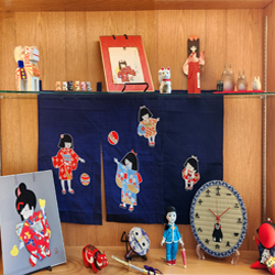 Kodomo no Hi