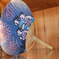 Uchiwa Fan display